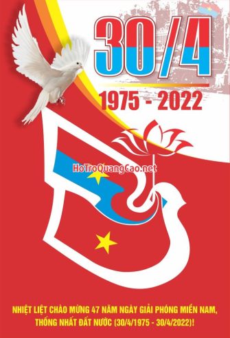 Ngày giải phóng miền nam 30-04, Quốc tế lao động 01-05 0119