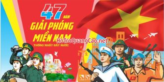 Ngày giải phóng miền nam 30-04, Quốc tế lao động 01-05 0124