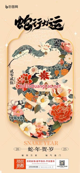 Phông nền, banner chúc mừng năm mới Tết 2025 0004