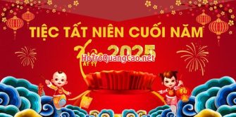 Phông nền chúc mừng năm mới, tiệc tất niên, Tết 2025 0044