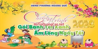 Phông nền chúc mừng năm mới, tiệc tất niên, Tết 2025 0076