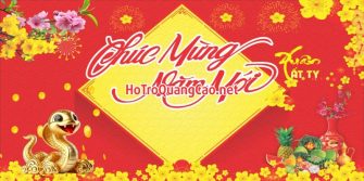 Phông nền chúc mừng năm mới, tiệc tất niên, Tết 2025 0077