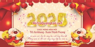 Phông nền chúc mừng năm mới, tiệc tất niên, Tết 2025 0078