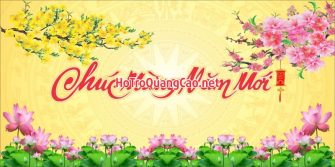 Phông nền chúc mừng năm mới, tiệc tất niên, Tết 2025 0079