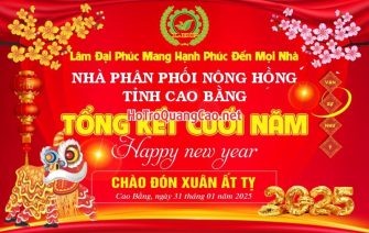 Phông nền chúc mừng năm mới, tiệc tất niên, Tết 2025 0084