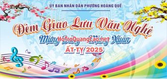 Phông nền chúc mừng năm mới, tiệc tất niên, Tết 2025 0099