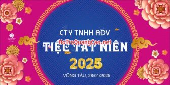 Phông nền chúc mừng năm mới, tiệc tất niên, Tết 2025 0104