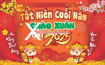 Phông nền chúc mừng năm mới, tiệc tất niên, Tết 2025 0124