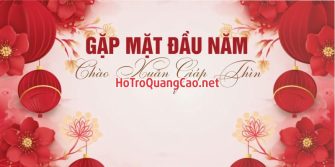 Phông nền chúc mừng năm mới, tiệc tất niên, Tết 2025 0149