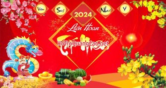 Phông nền chúc mừng năm mới, tiệc tất niên 0011