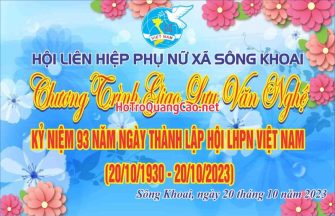 Phông nền ngày phụ nữ Việt Nam 20-10 0076