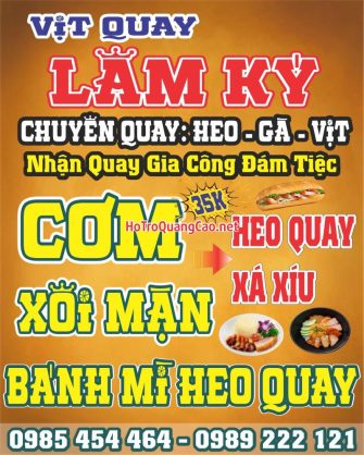 Quán cơm, bún, phở bình dân 0020
