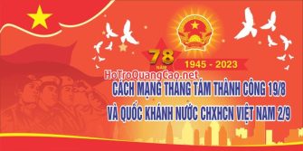 Quốc khánh 2-9 0023