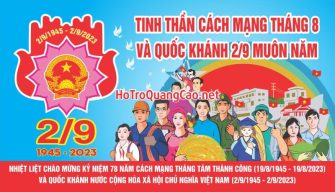 Quốc khánh 2-9 0026