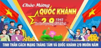 Quốc khánh 2-9 0033