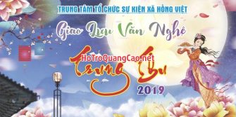 Phông nền Trung Thu 0012