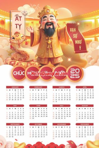 Lịch Thiết Kế Đẹp 000501.psd