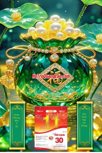 Lịch Thiết Kế Đẹp 000502.cdr