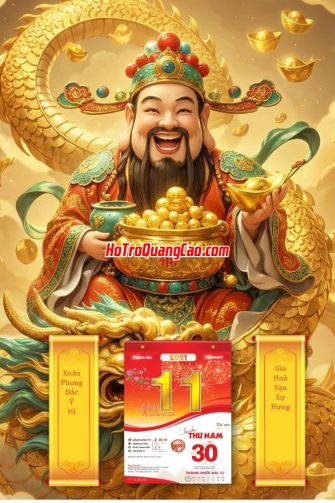 Lịch Thiết Kế Đẹp 000503.cdr