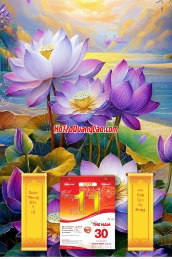 Lịch Thiết Kế Đẹp 000505.cdr