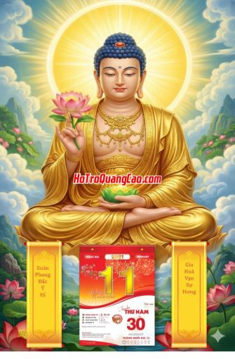 Lịch Thiết Kế Đẹp 000508.cdr