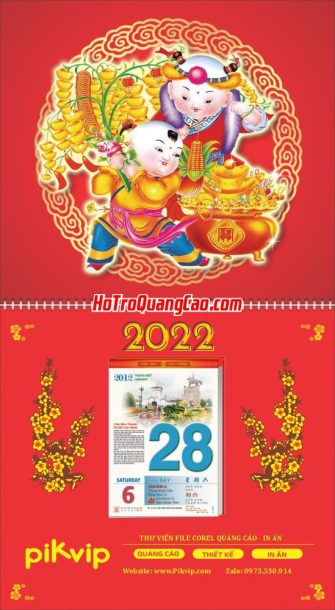 Lịch Thiết Kế Đẹp 000511.cdr