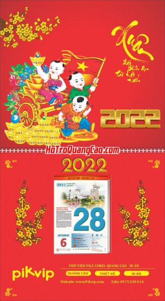 Lịch Thiết Kế Đẹp 000512.cdr