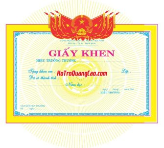 Mẫu Giấy Khen Thưởng 000220.cdr