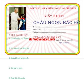 Mẫu Giấy Khen Thưởng 000224.cdr