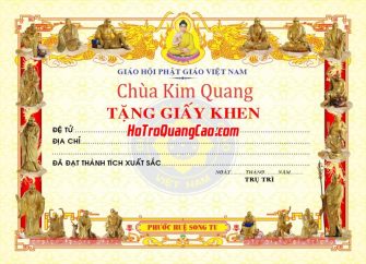 Mẫu Giấy Khen Thưởng 000238.cdr