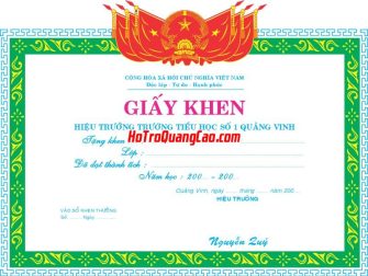 Mẫu Giấy Khen Thưởng 000255.cdr
