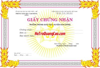 Mẫu Giấy Khen Thưởng 000260.cdr