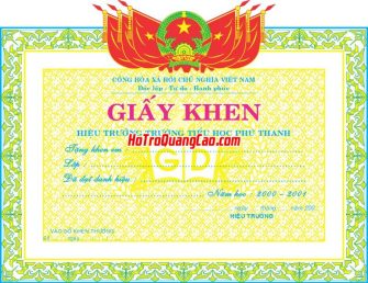 Mẫu Giấy Khen Thưởng 000262.cdr