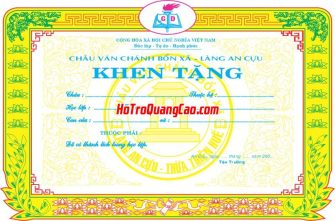 Mẫu Giấy Khen Thưởng 000268.cdr