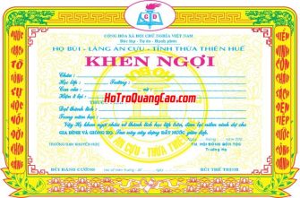 Mẫu Giấy Khen Thưởng 000269.cdr