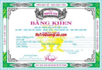 Mẫu Giấy Khen Thưởng 000270.cdr