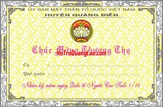 Mẫu Giấy Khen Thưởng 000279.cdr