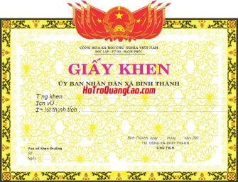 Mẫu Giấy Khen Thưởng 000293.cdr