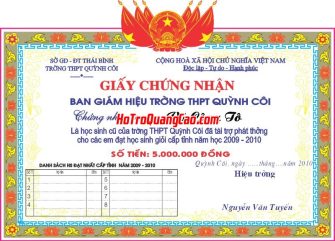 Mẫu Giấy Khen Thưởng 000299.cdr