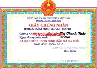 Mẫu Giấy Khen Thưởng 000300.cdr