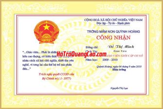 Mẫu Giấy Khen Thưởng 000302.cdr