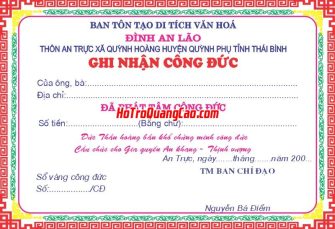 Mẫu Giấy Khen Thưởng 000305.cdr