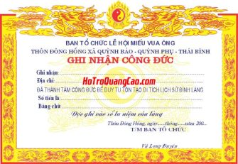 Mẫu Giấy Khen Thưởng 000309.cdr