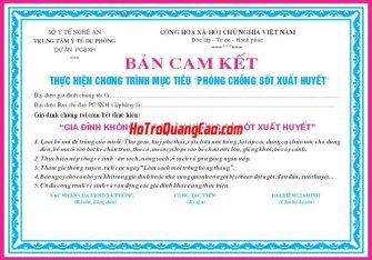 Mẫu Giấy Khen Thưởng 000311.cdr