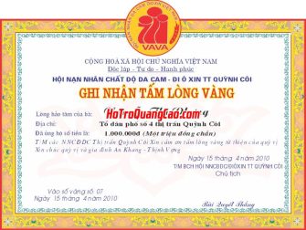 Mẫu Giấy Khen Thưởng 000313.cdr