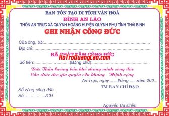 Mẫu Giấy Khen Thưởng 000316.cdr