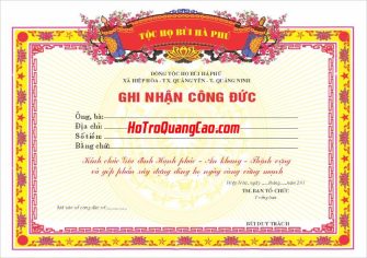 Mẫu Giấy Khen Thưởng 000318.cdr