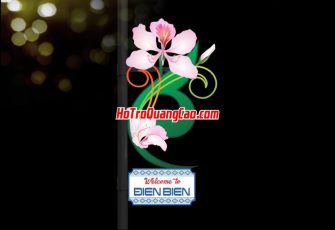 Mẫu Led Trang Trí Đường Phố Đẹp_000158.cdr