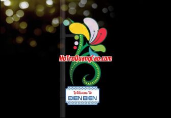 Mẫu Led Trang Trí Đường Phố Đẹp_000204.cdr