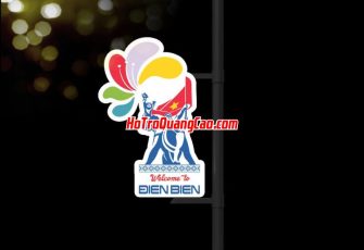 Mẫu Led Trang Trí Đường Phố Đẹp_000208.cdr